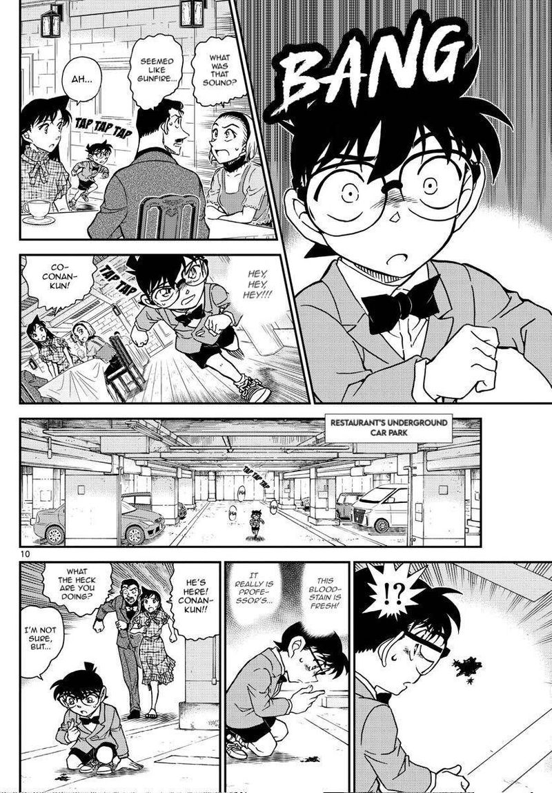 Detective Conan 1073 10