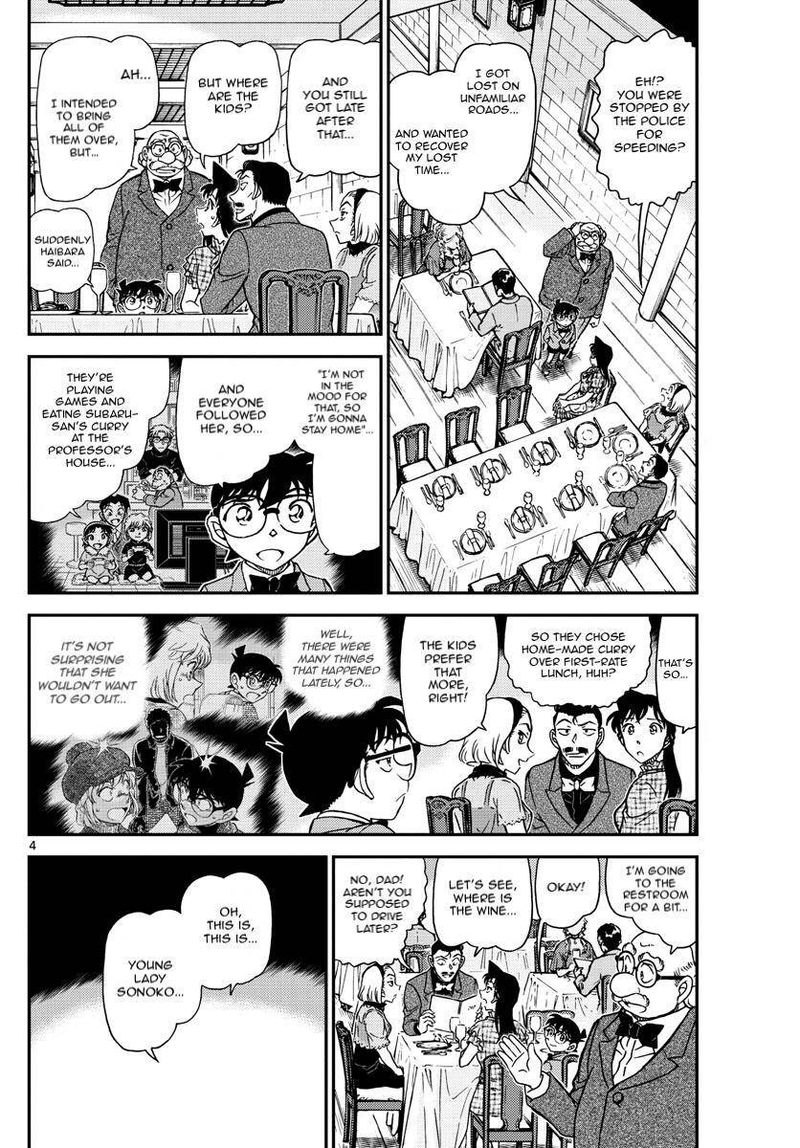 Detective Conan 1073 4