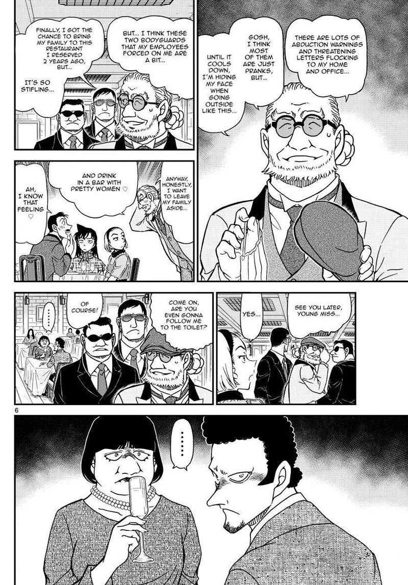 Detective Conan 1073 6