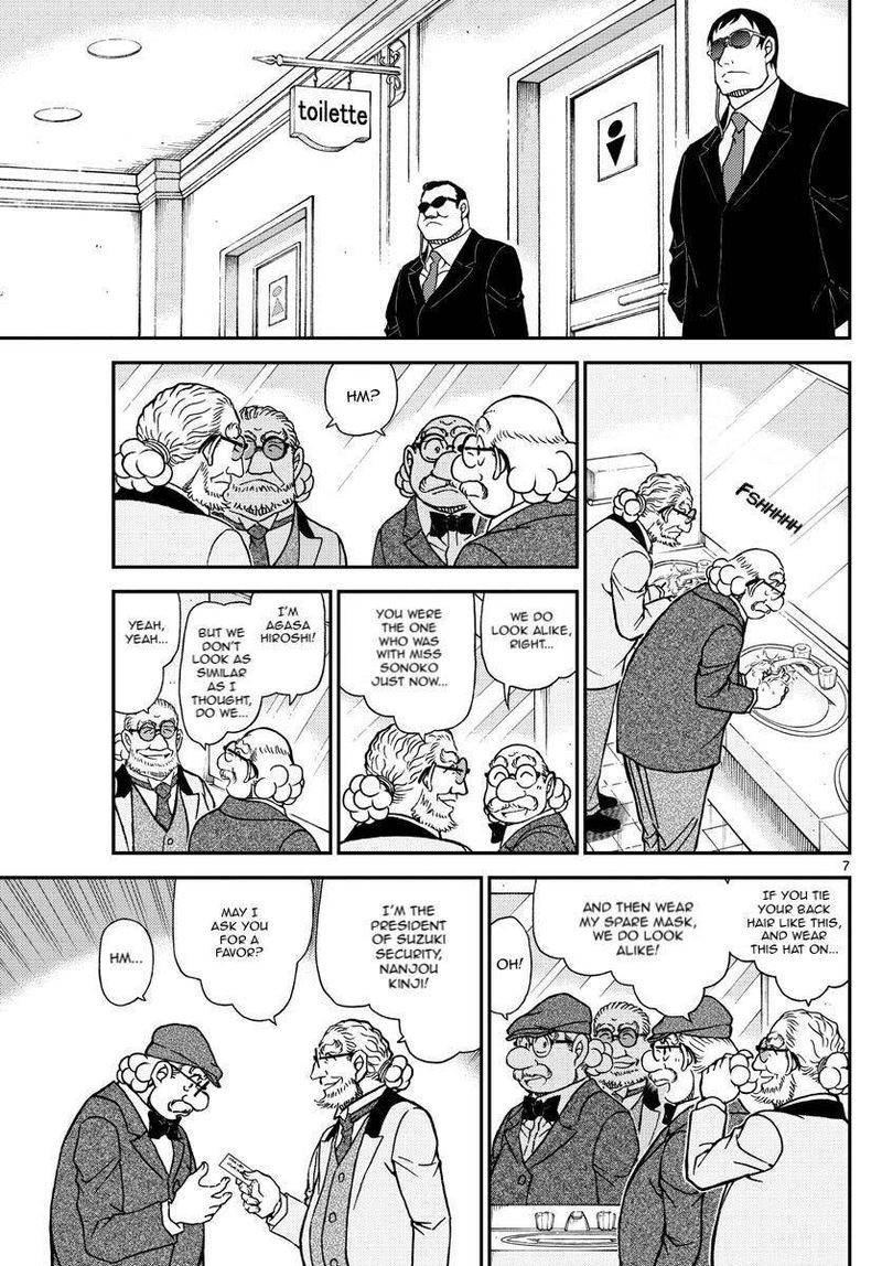 Detective Conan 1073 7