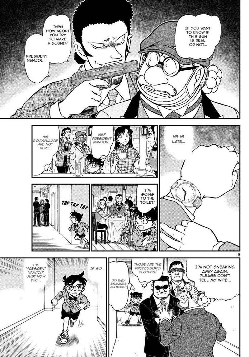 Detective Conan 1073 9