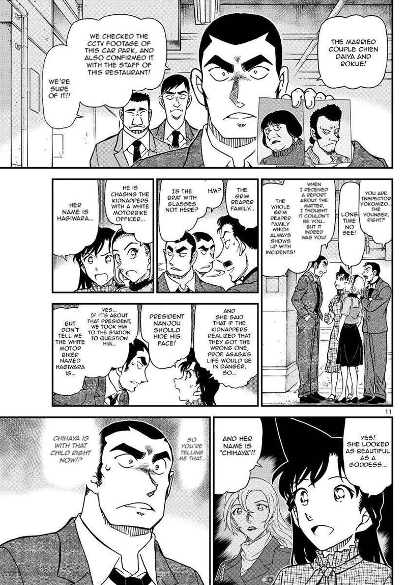 Detective Conan 1074 11