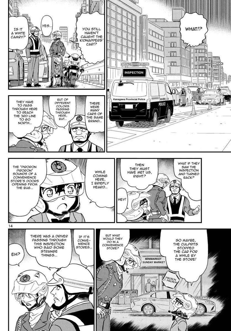 Detective Conan 1074 14