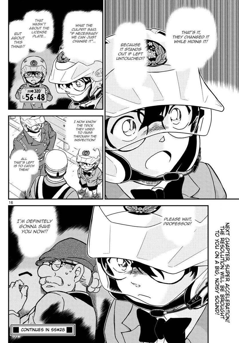 Detective Conan 1074 16