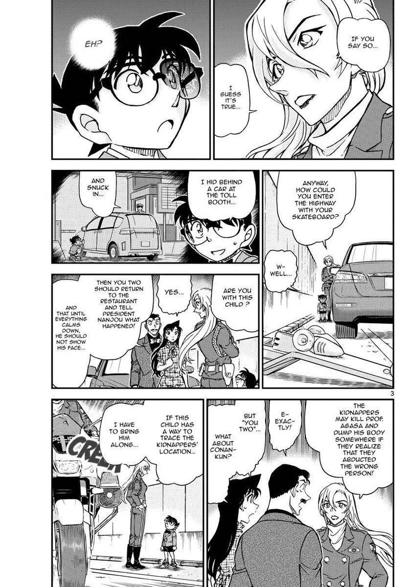 Detective Conan 1074 3