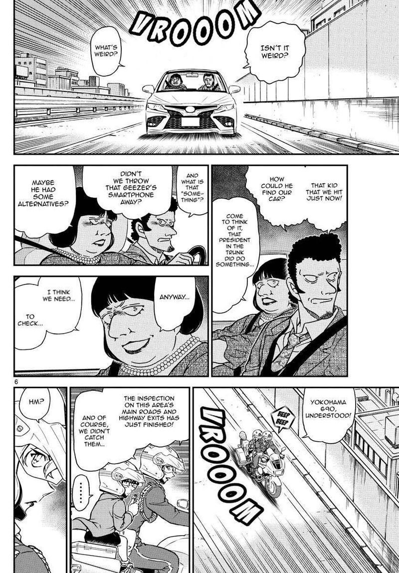 Detective Conan 1074 6