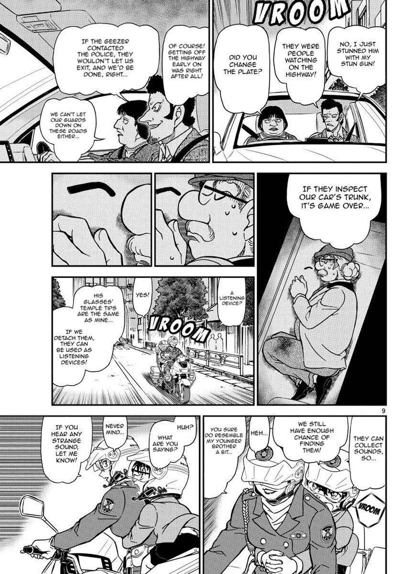 Detective Conan 1074 9