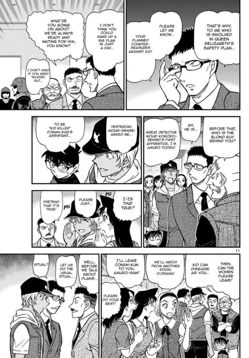 Detective Conan 1076 13