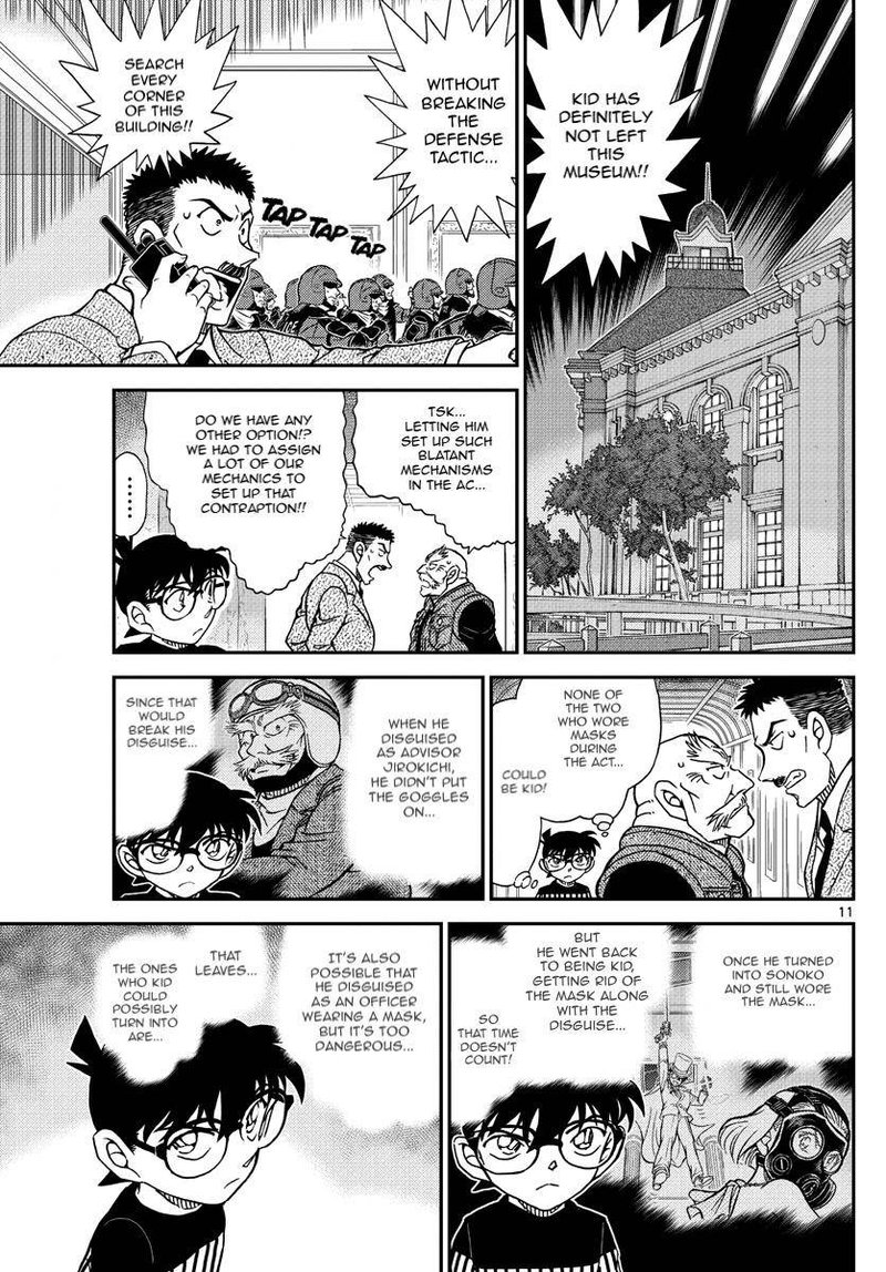 Detective Conan 1077 12