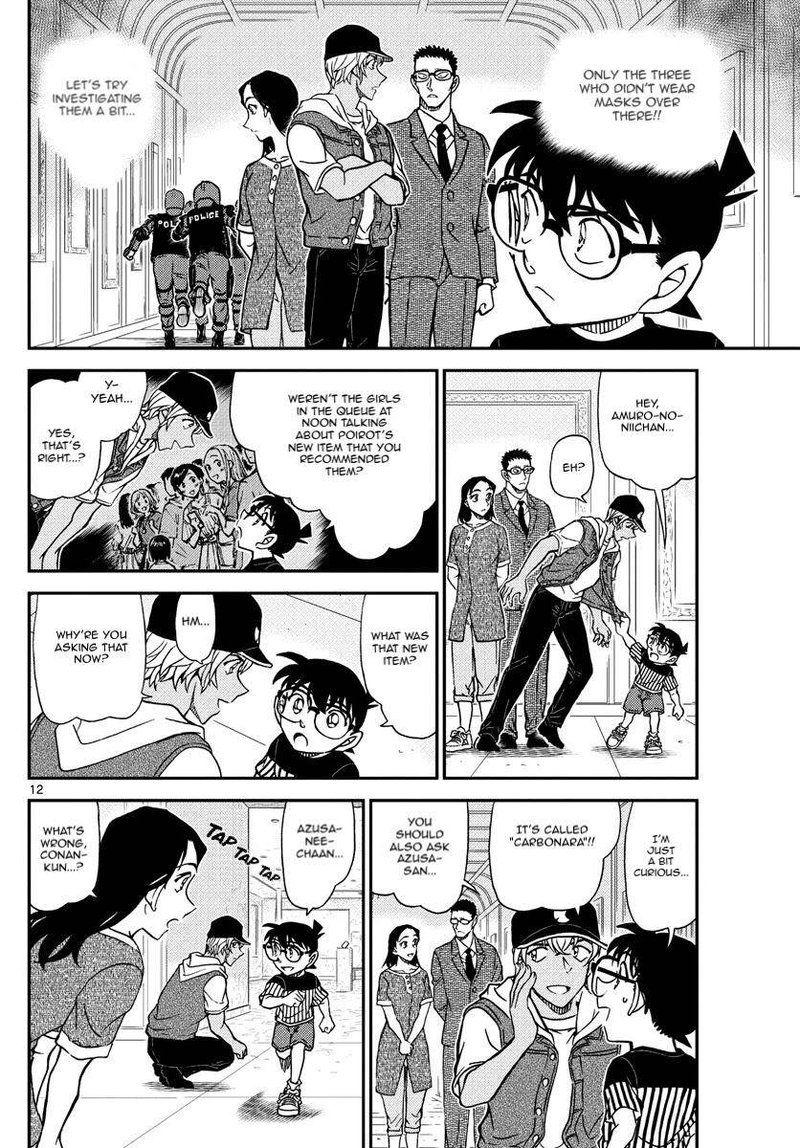 Detective Conan 1077 13