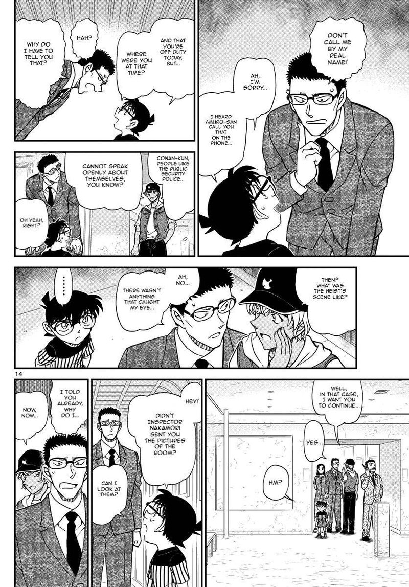 Detective Conan 1077 15