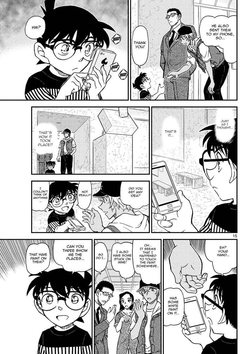 Detective Conan 1077 16