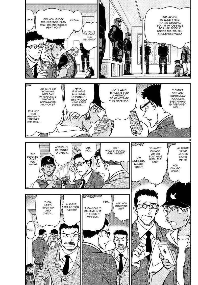 Detective Conan 1077 4