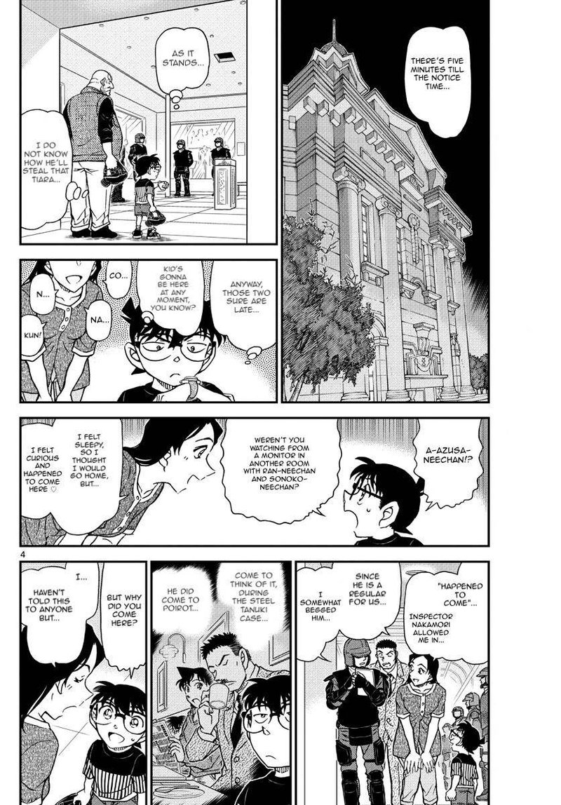 Detective Conan 1077 5