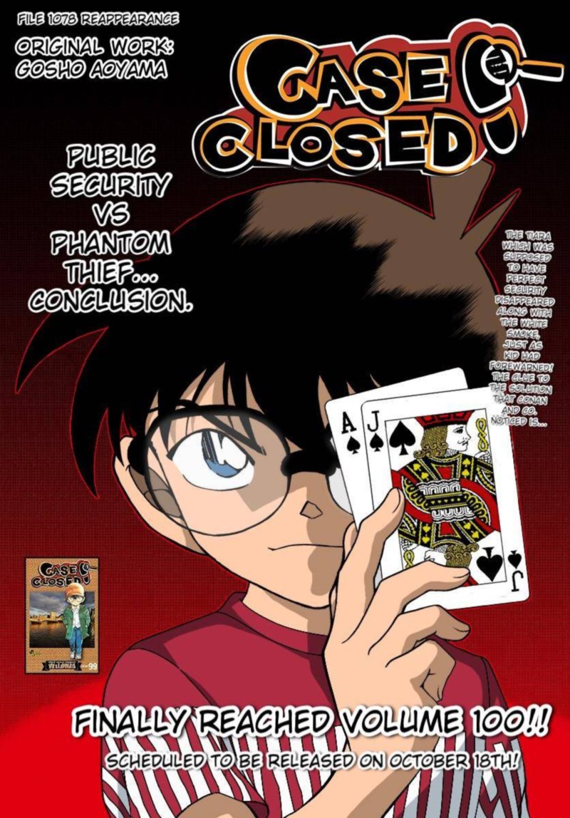 Detective Conan 1078 1