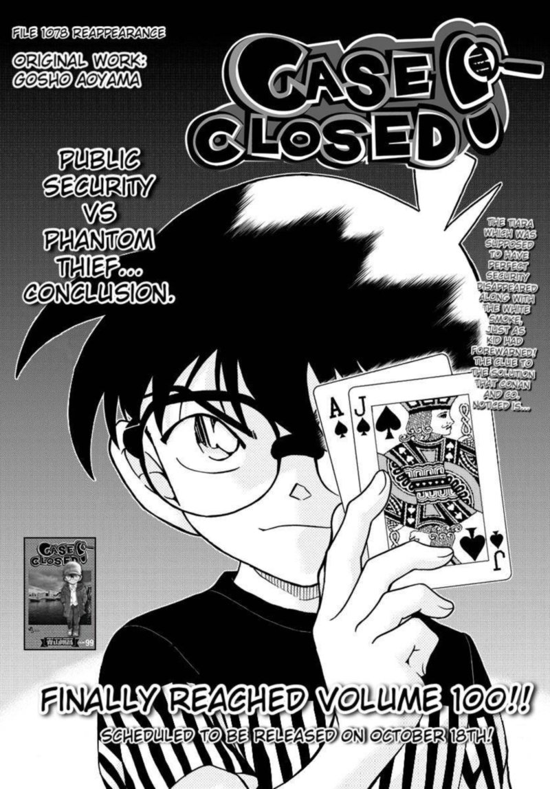 Detective Conan 1078 2