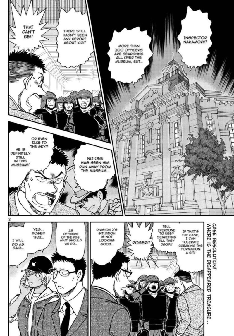 Detective Conan 1078 3