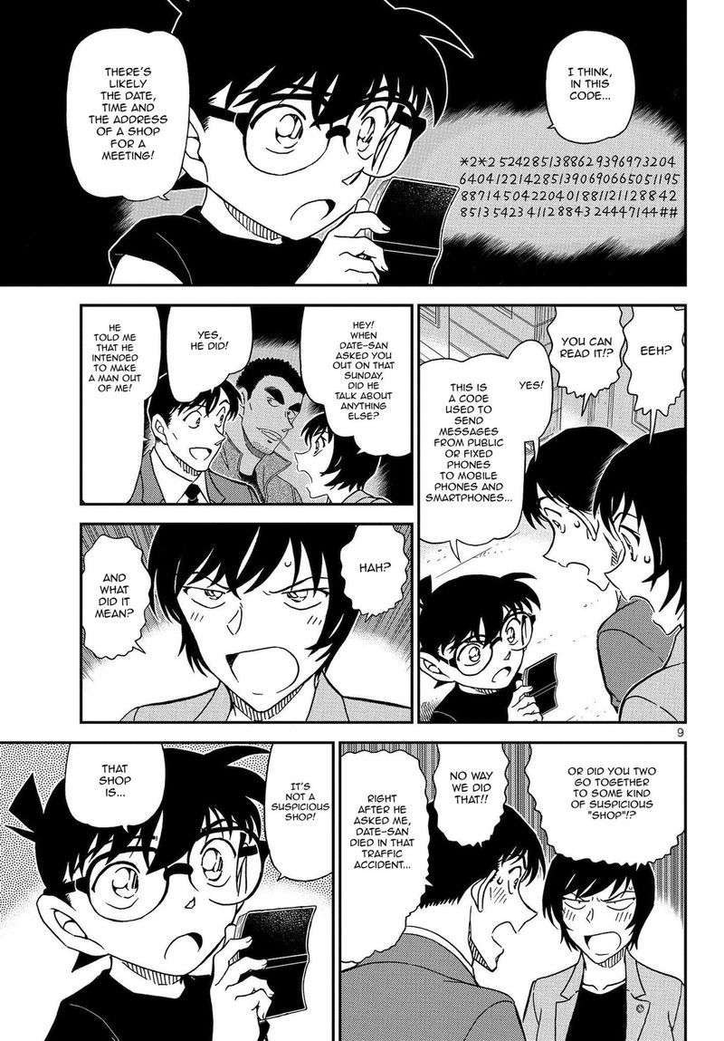 Detective Conan 1079 10