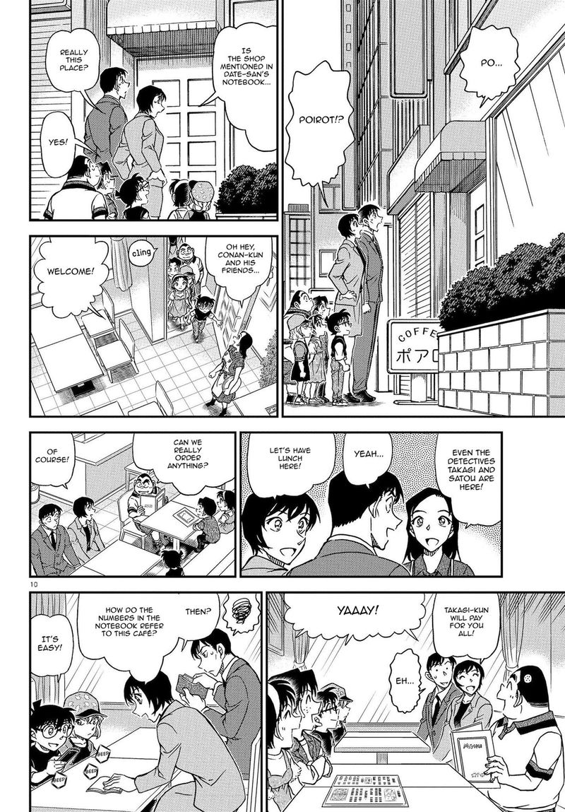 Detective Conan 1079 11