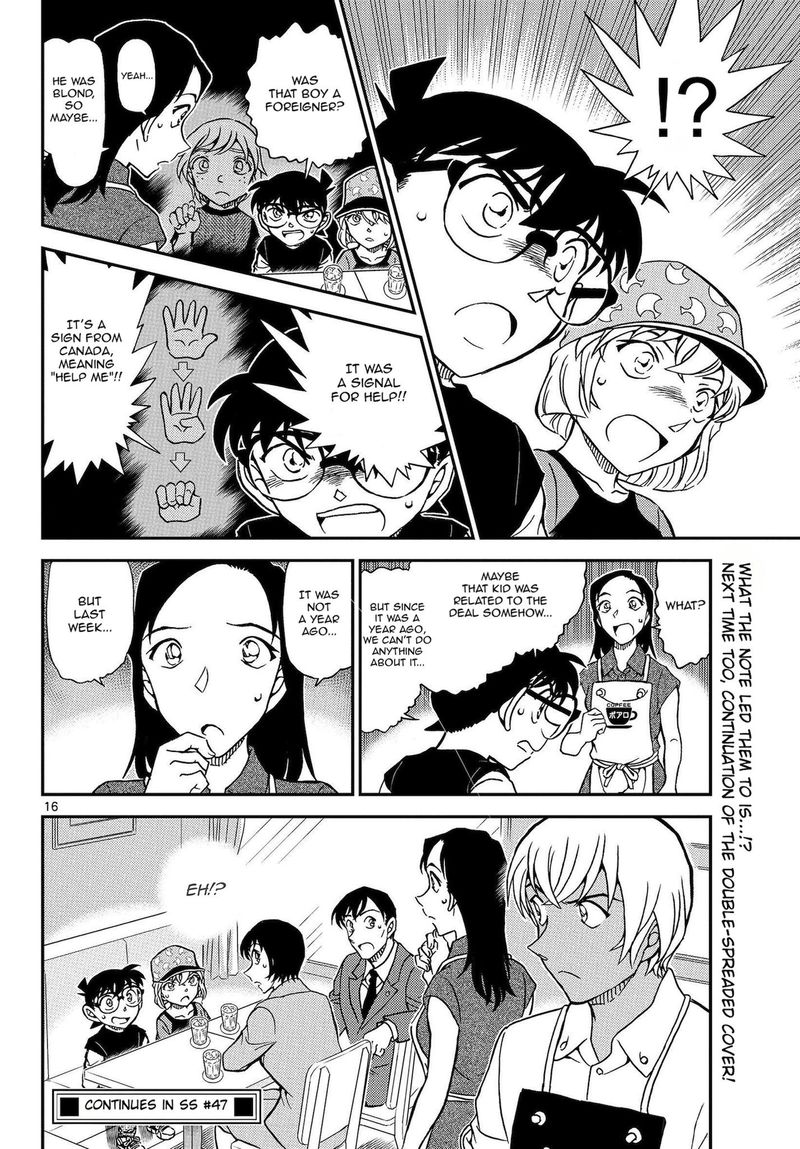 Detective Conan 1079 17