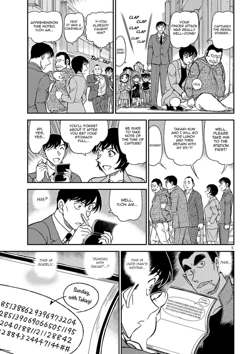 Detective Conan 1079 7