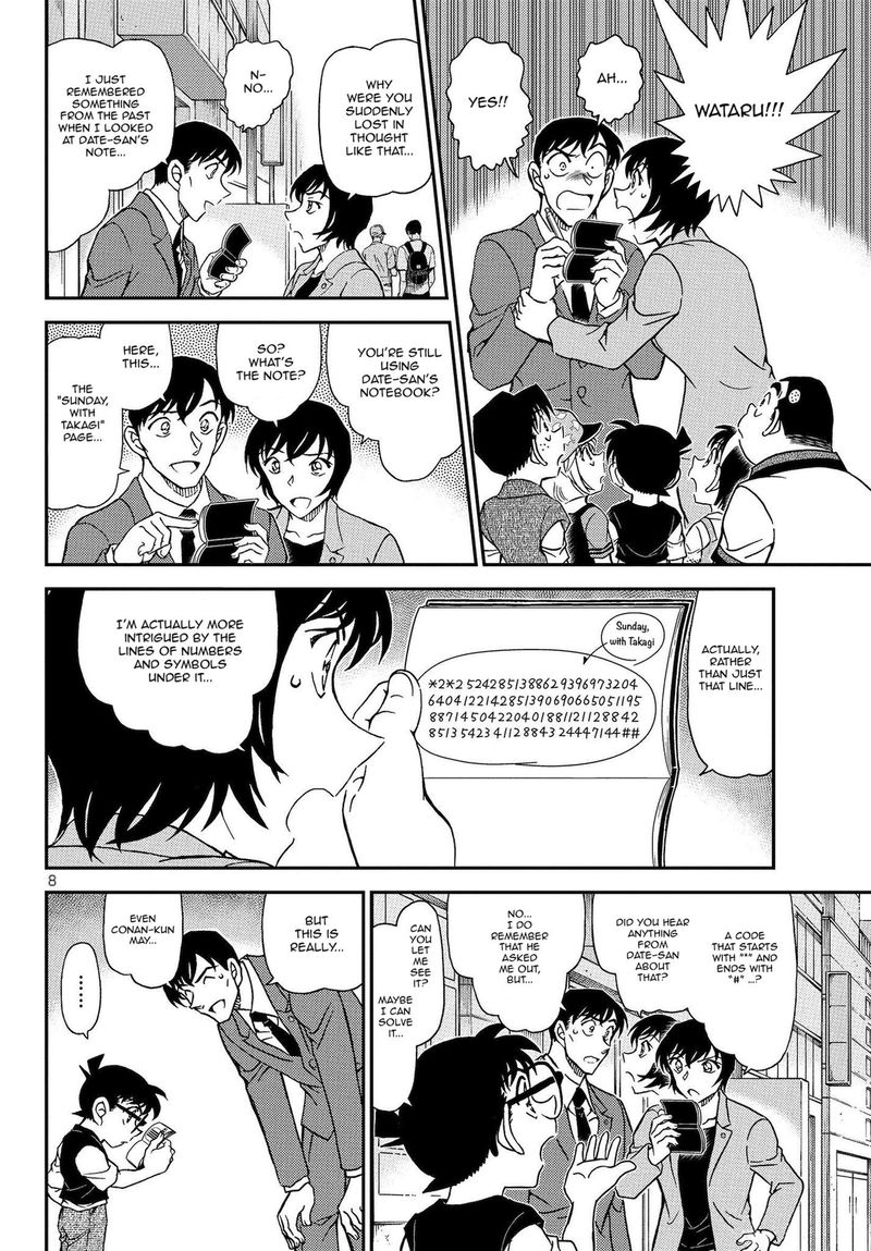 Detective Conan 1079 9