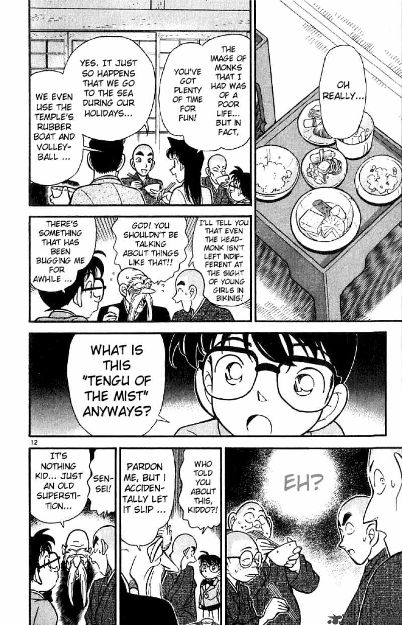 Detective Conan 108 12