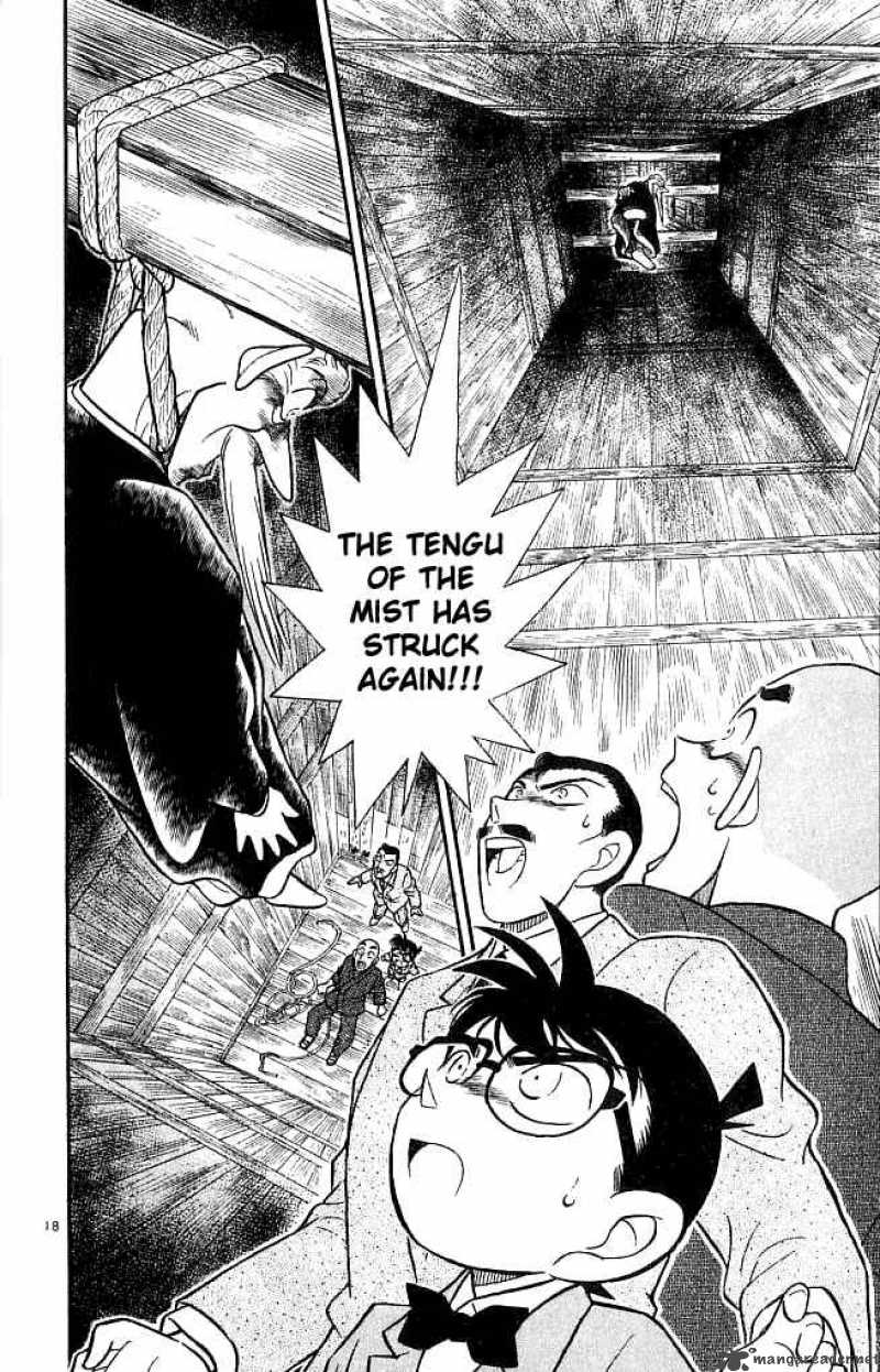 Detective Conan 108 18