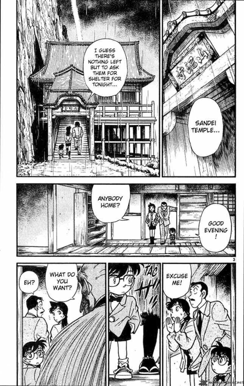 Detective Conan 108 3