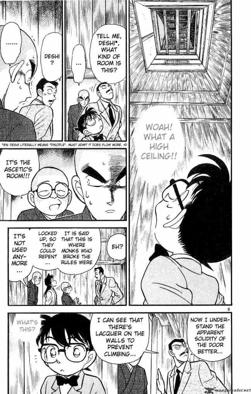 Detective Conan 108 9