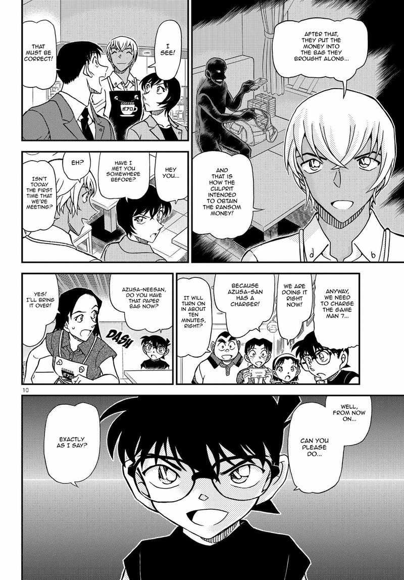 Detective Conan 1080 12