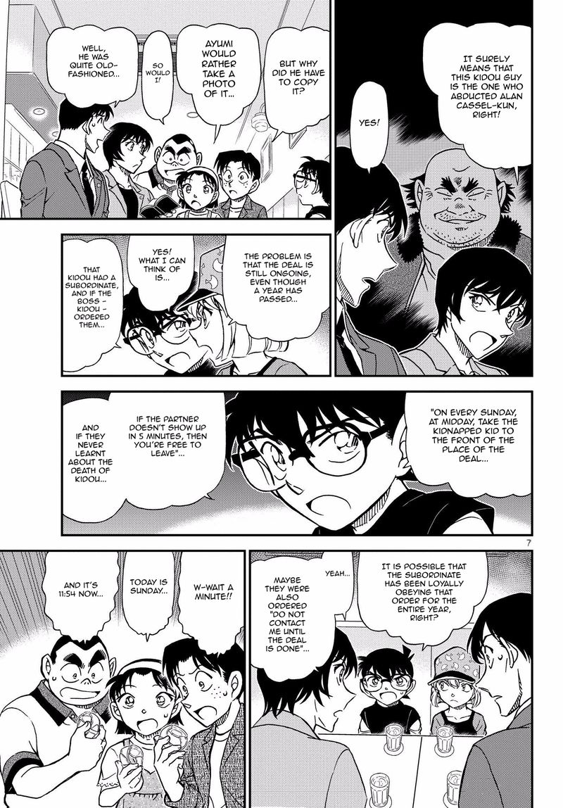 Detective Conan 1080 9