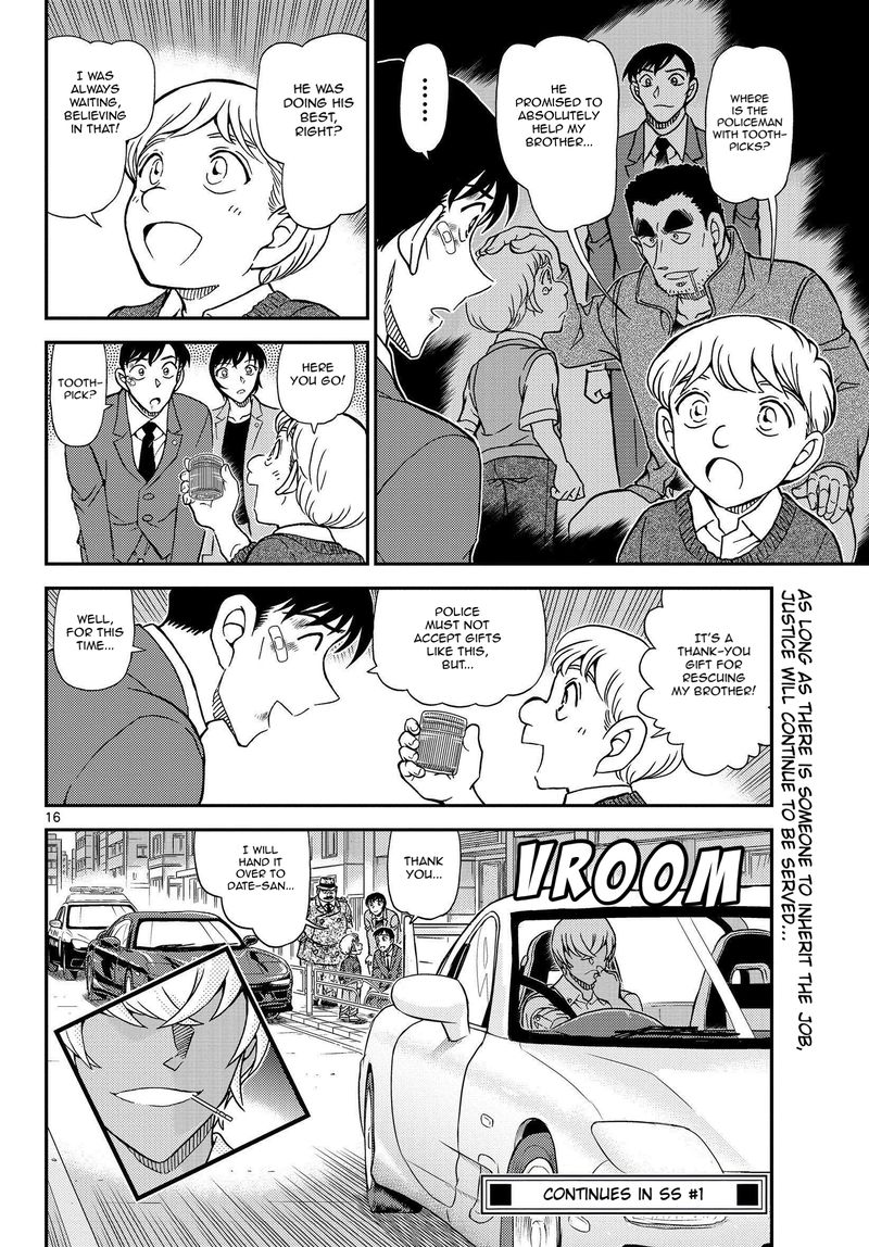 Detective Conan 1081 17