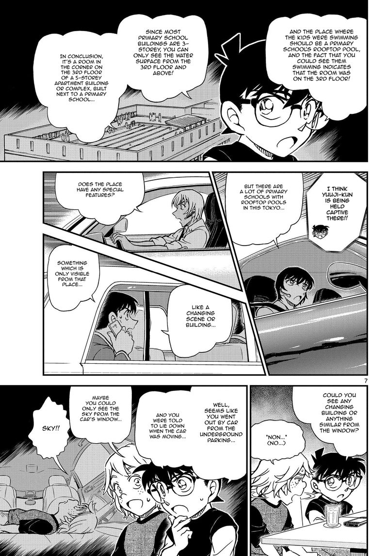 Detective Conan 1081 8