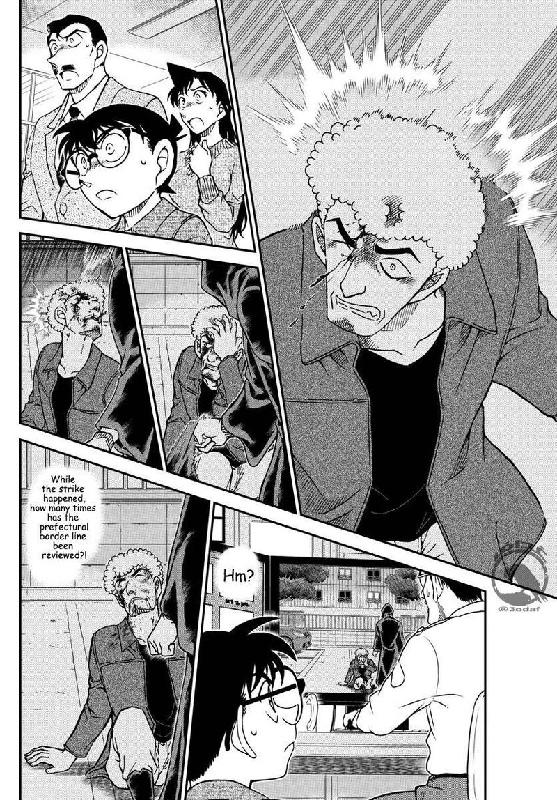 Detective Conan 1082 14