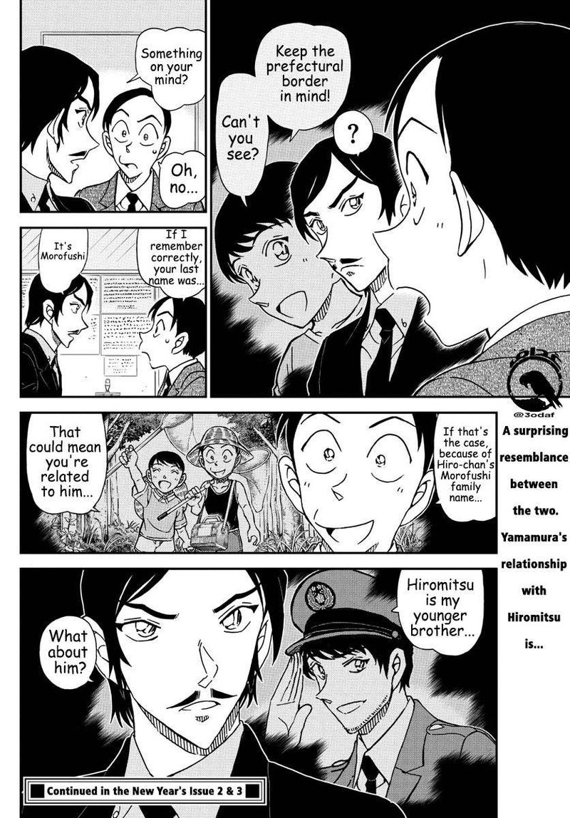 Detective Conan 1082 16