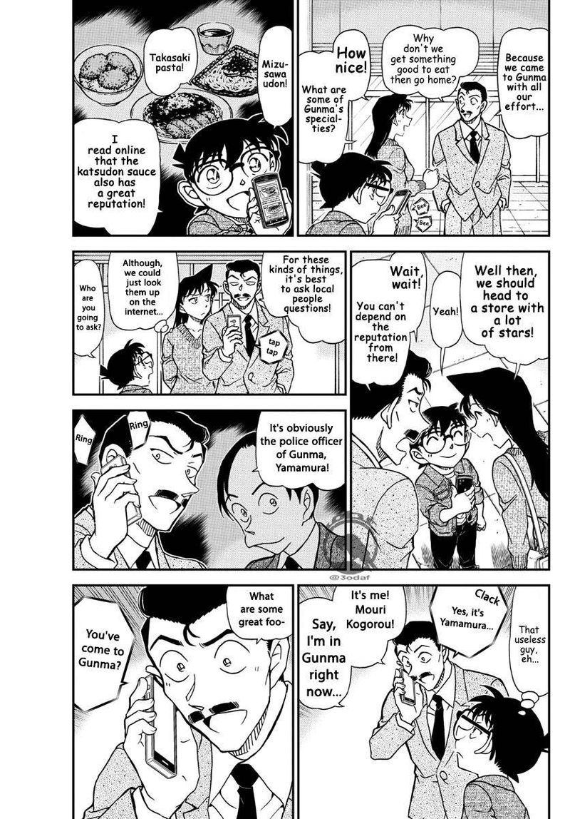 Detective Conan 1082 3