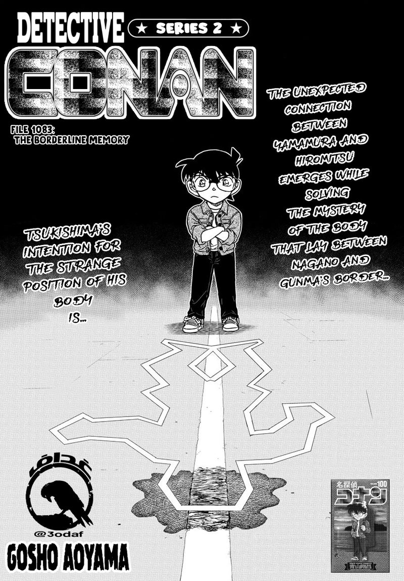 Detective Conan 1083 1