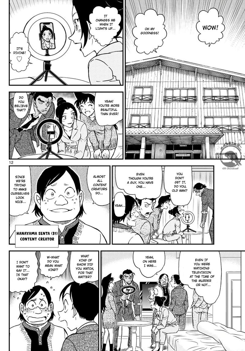 Detective Conan 1083 12