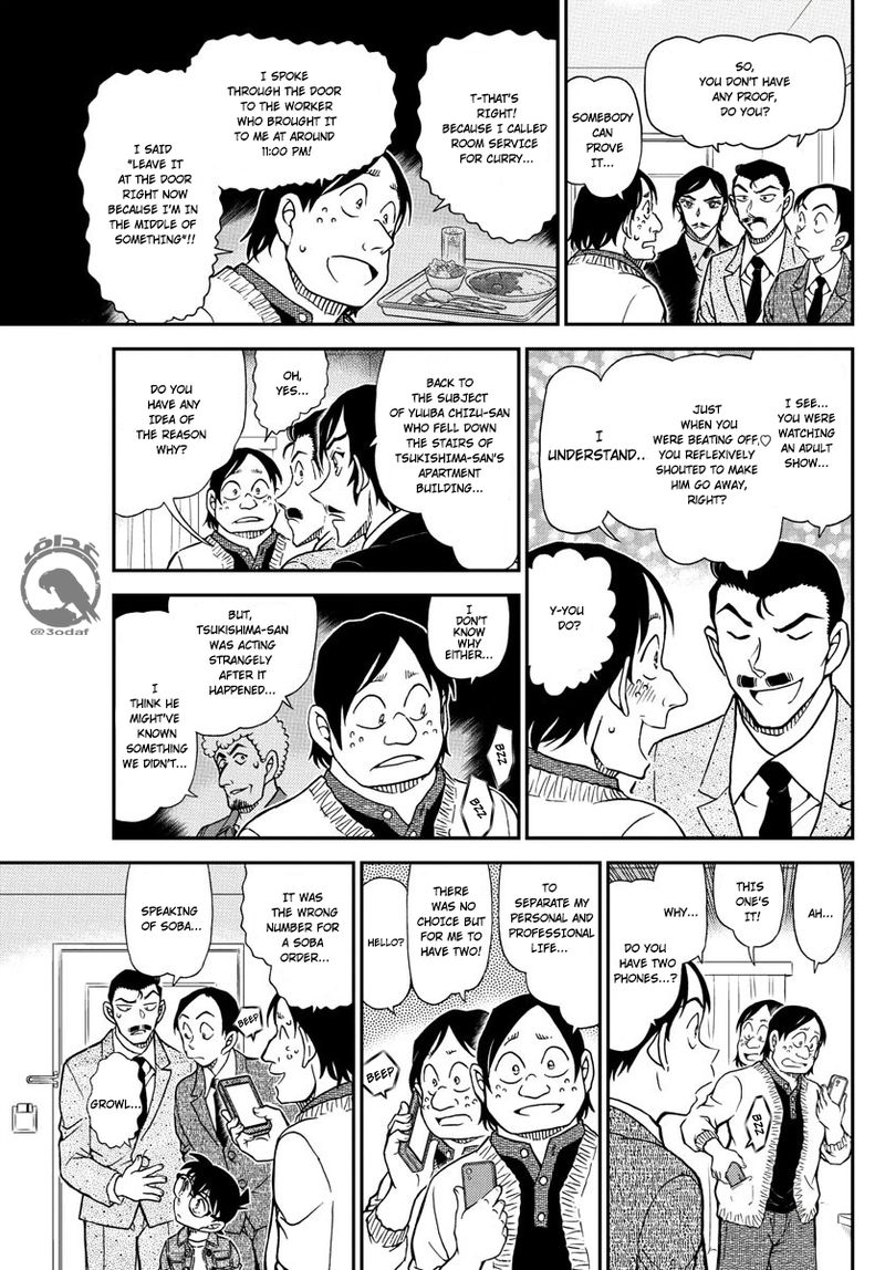 Detective Conan 1083 13