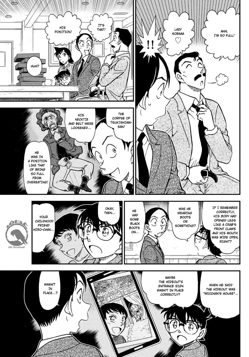 Detective Conan 1083 15