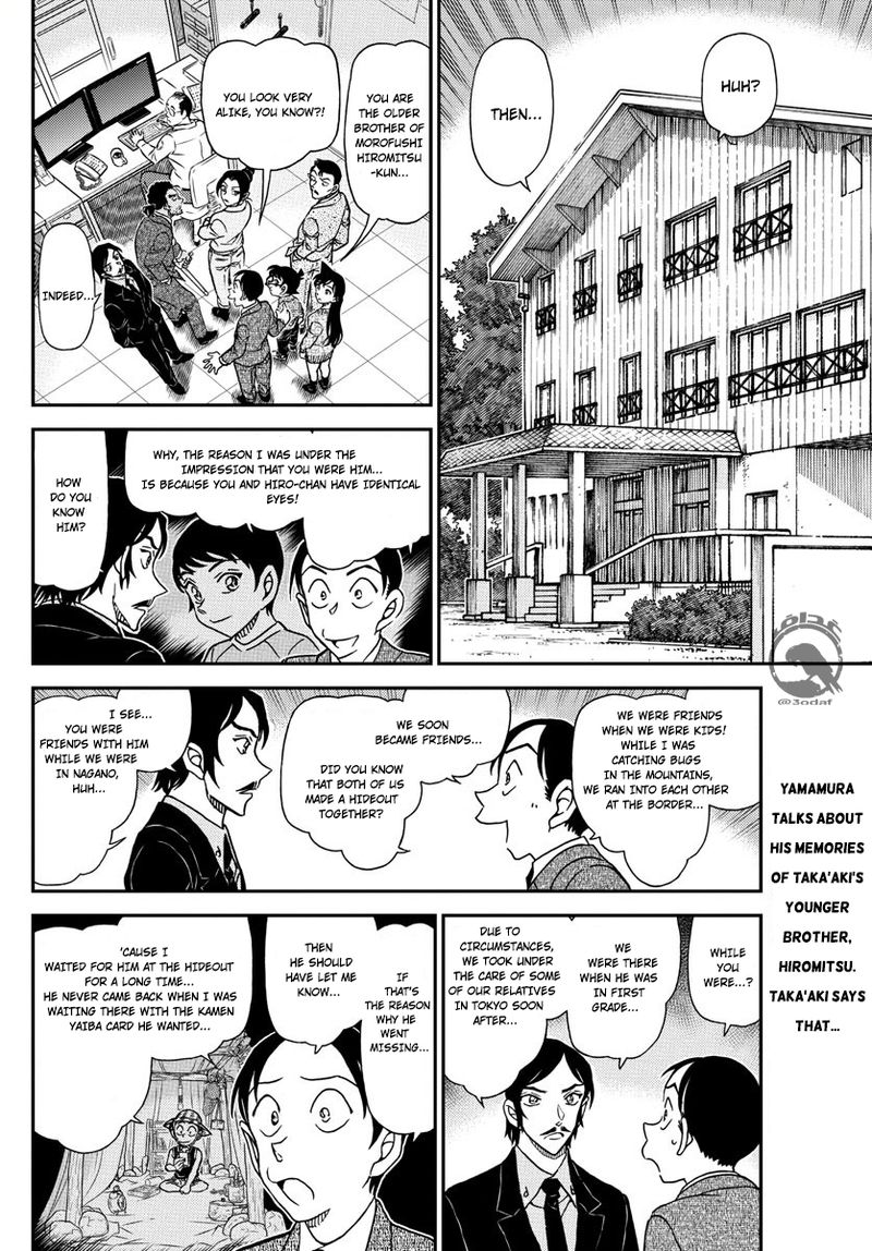 Detective Conan 1083 2