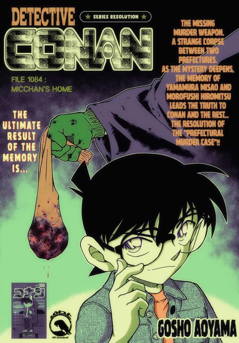 Detective Conan 1084 1