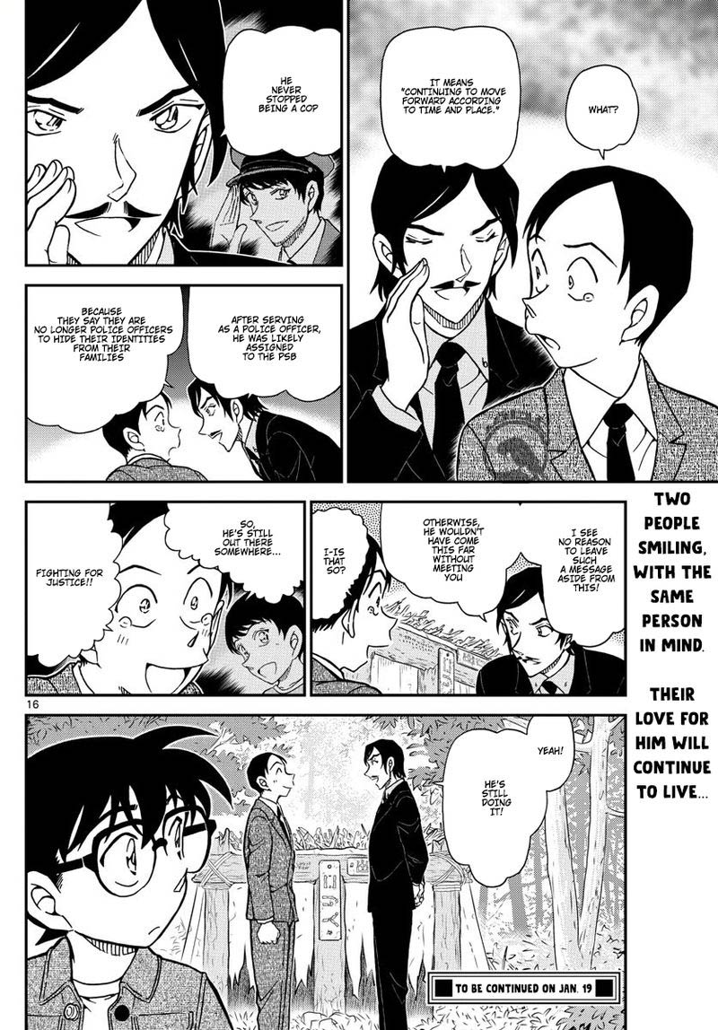 Detective Conan 1084 17