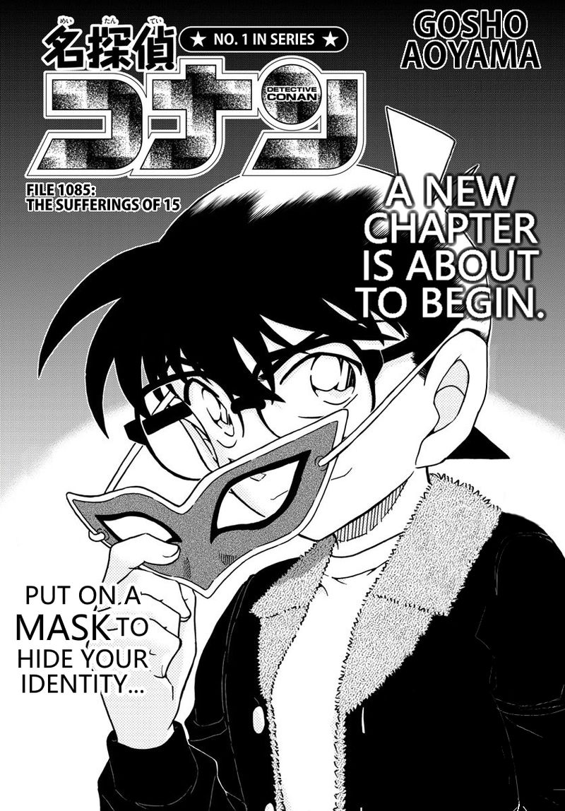 Detective Conan 1085 2