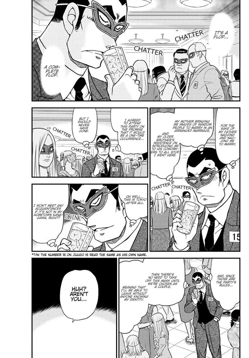 Detective Conan 1085 4