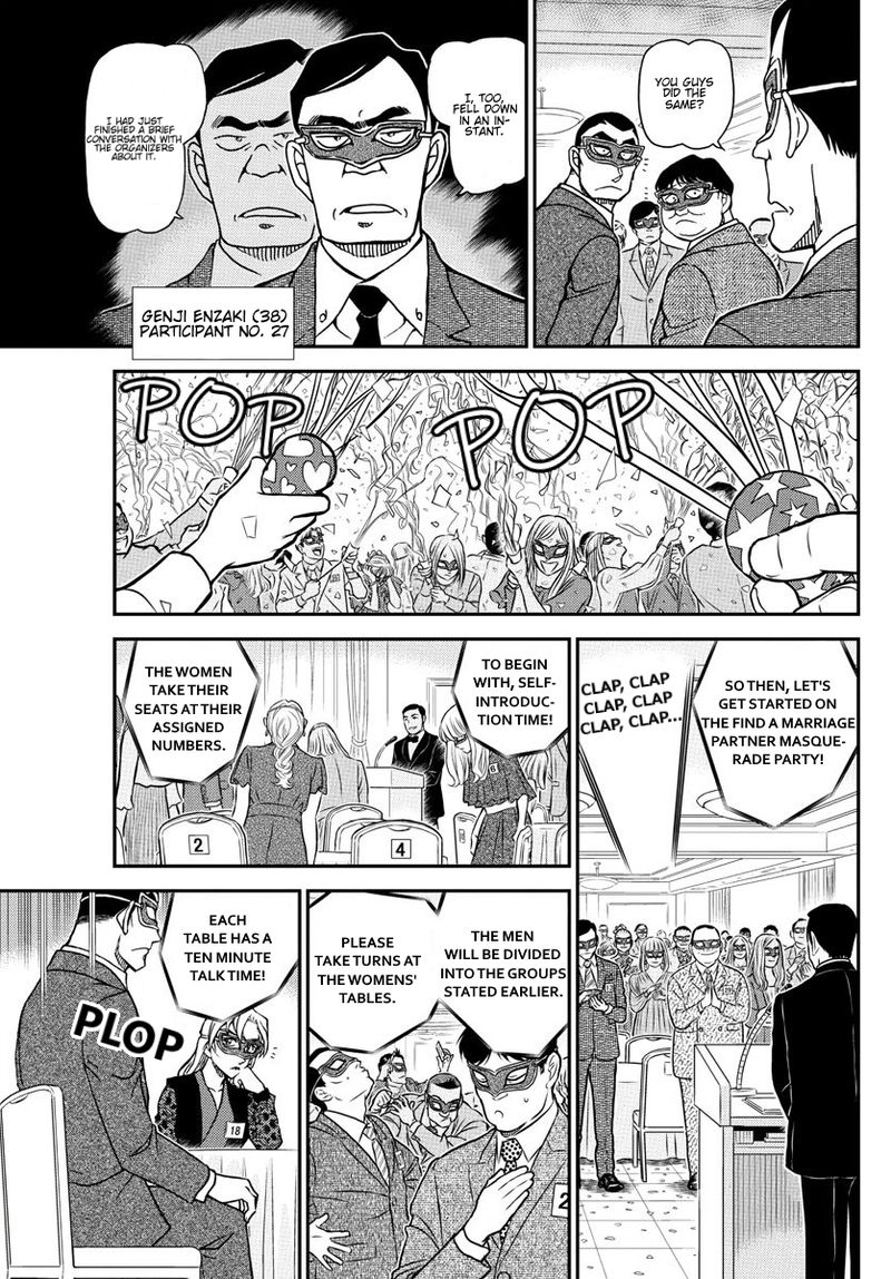 Detective Conan 1085 8