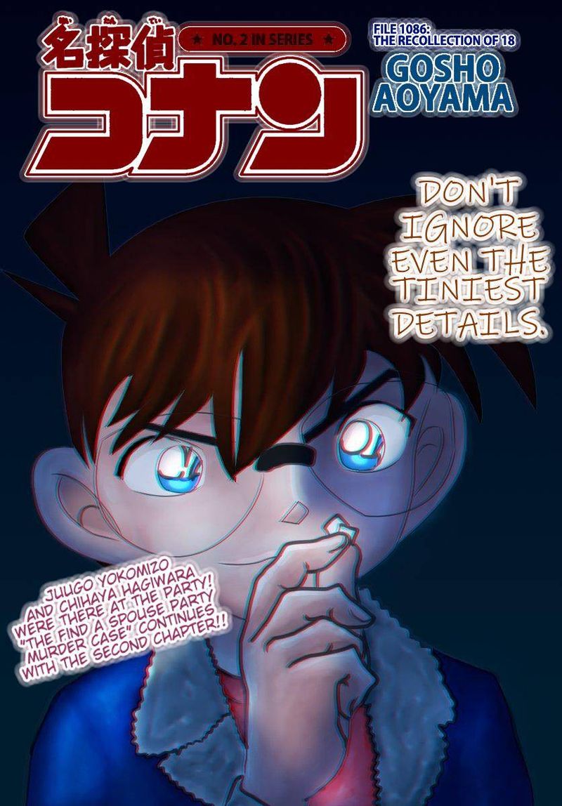 Detective Conan 1086 1