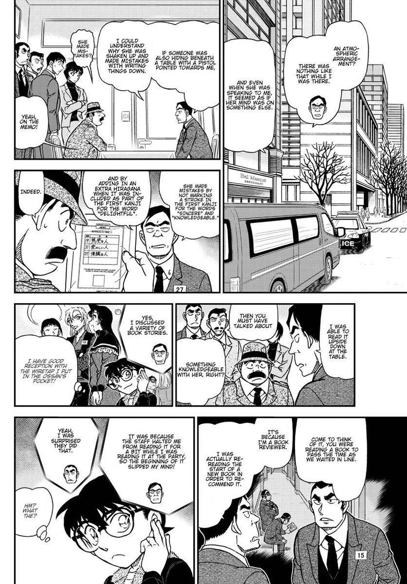 Detective Conan 1086 13