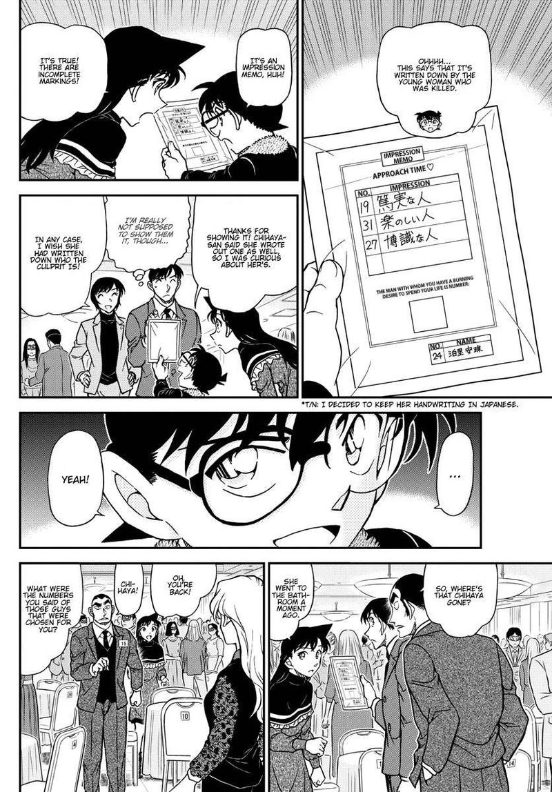 Detective Conan 1086 15